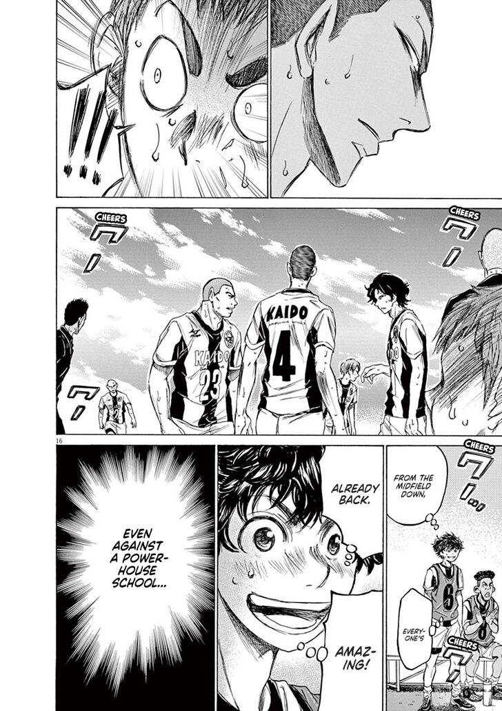 Ao Ashi, Chapter 127 image 17